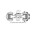 سنجش
