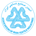 صنایع نساجی جوان