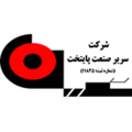 استخدام تعاونی سریر صنعت پایتخت