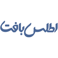 استخدام نساجی اطلس بافت