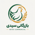 بازرگانی سیدی