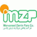 پخش مروارید زرین پارس