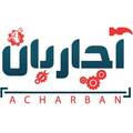 استخدام فروشگاه اینترنتی آچاربان