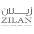 استخدام زیلان تجارت آسیا
