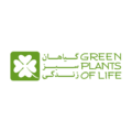 گیاهان سبز زندگی