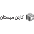 کارتن مهستان