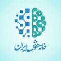 خانه هوش ایران
