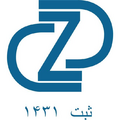 استخدام زرین دانه بروجن