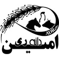 استخدام تعاونی امین دانه سپهر ری