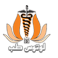 استخدام لوتوس طب فراگیر