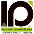 کلینیک روانشناختی اندیشه پویا