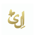 سالن زیبایی اِلی در تهران (منطقه 1، سوهانک) استخدا... - سالن زیبایی اِلی