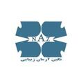  پخش آرایشی آرمان