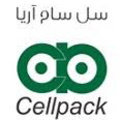 سل سام آریا
