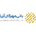 خدمات بار هوایی بانی مهرگان آریا