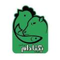 یکتا دام پرشین