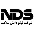 نیکو دانش سلامت