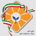 بیمه زندگی خاورمیانه