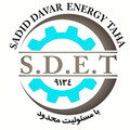 سدید دوار انرژی طاها در  تهران (شهریار)  جهت تکمیل... - سدید دوار انرژی طاها