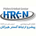 فنی و مهندسی پیشرو ارتباط گستر هیرکان