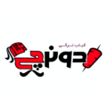 دونرچی