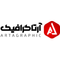 استخدام آژانس تبلیغاتی آرتاگرافیک