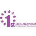 استخدام گروه تجارت الکترونیک اول