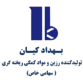 استخدام بهداد کیان