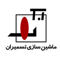 استخدام تسمیران