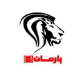 استخدام گروه بزرگ املاک بارمان