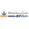 خدمات دریایی و بندری کاوه