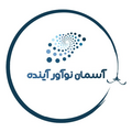 آسمان نو آور آینده