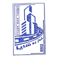 فراز ره شایا