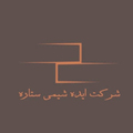 ایده شیمی ستاره