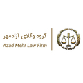 گروه وکلای آزاد مهر