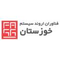 فناوران اروند سیستم خوزستان