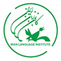 کانون زبان ایران