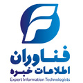 برنامه نویس #C - فناوران اطلاعات خبره