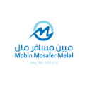 استخدام مبین مسافر ملل