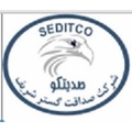 صداقت گستر شریف