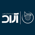 موسسه هنر آسمانه آراد
