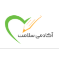 آکادمی سلامت اول
