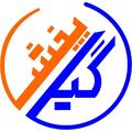 گیل پخش