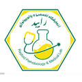 آزمایشگاه پاتوبیولوژی رایبد