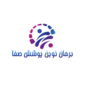 برهان نوین پوشش صفا