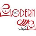 تولید و پخش کیف مدرن
