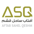 آفتاب ساحل قشم
