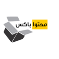 استخدام محتوا باکس