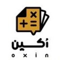 کانون مشاورین مالیاتی اکسین