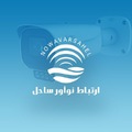 استخدام ارتباط نو آور ساحل